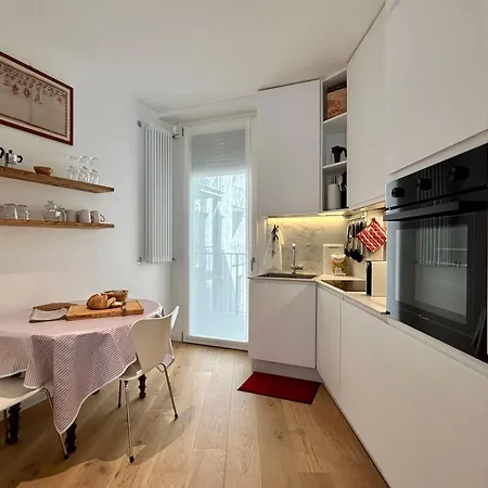 Apartament Treviso, La Luna E Tu *